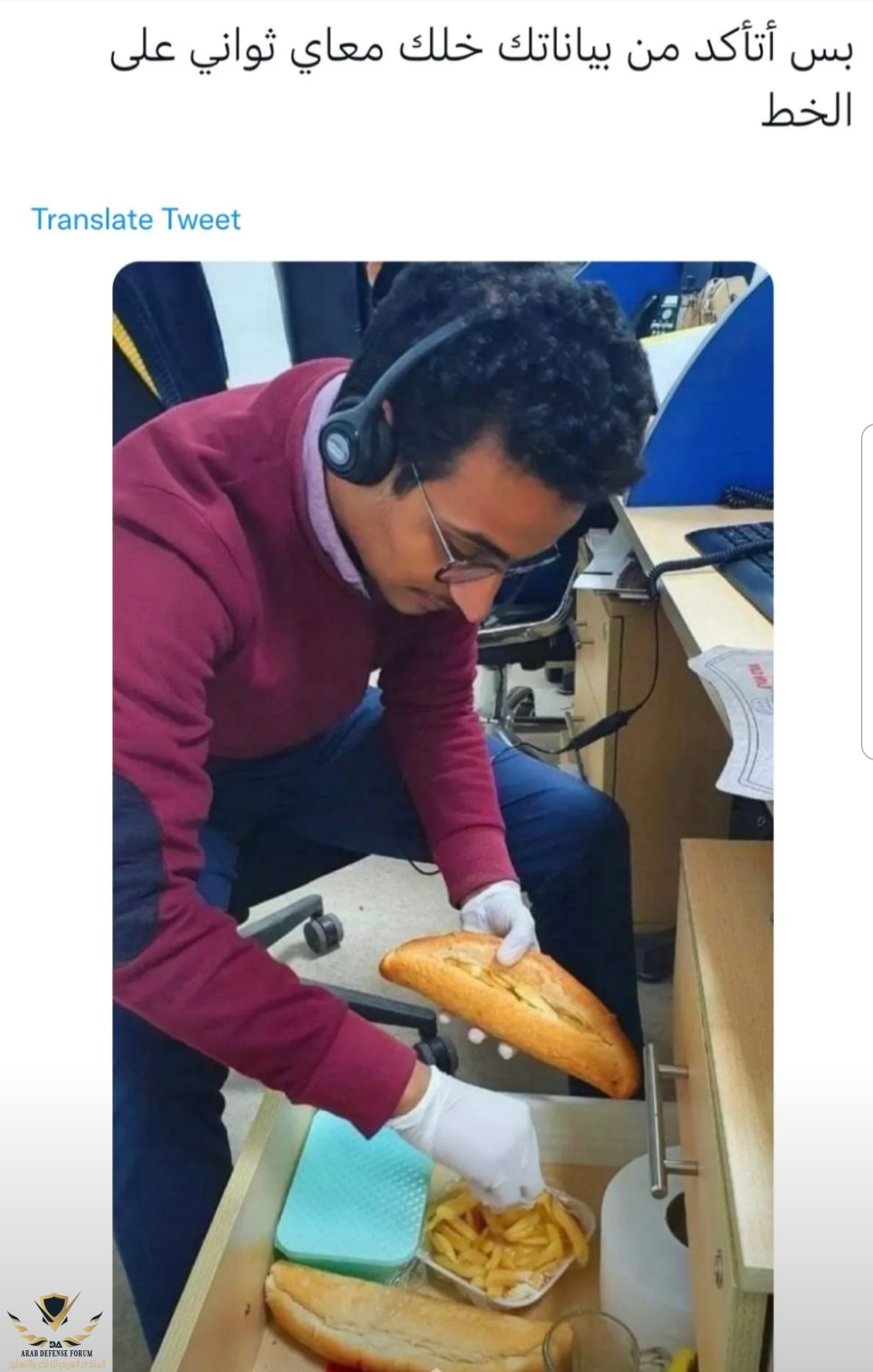 ٢٠٢٢٠٧٠٣_٢١١٣٥١.jpg