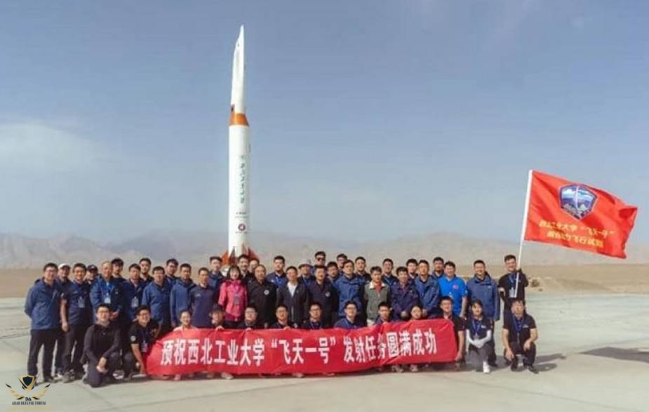 China_tests_Feitian-1_hypersonic_missile_with_Transforming_Engine.jpeg