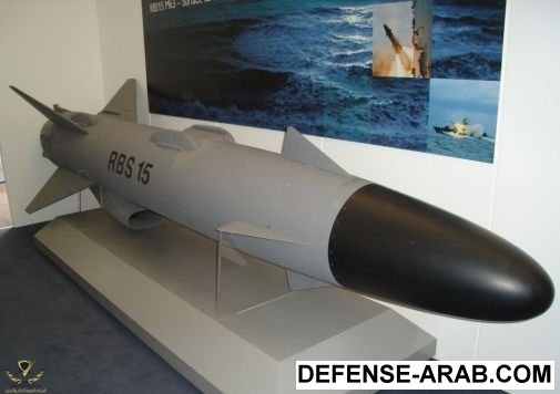 RBS-15 MK.III.jpg