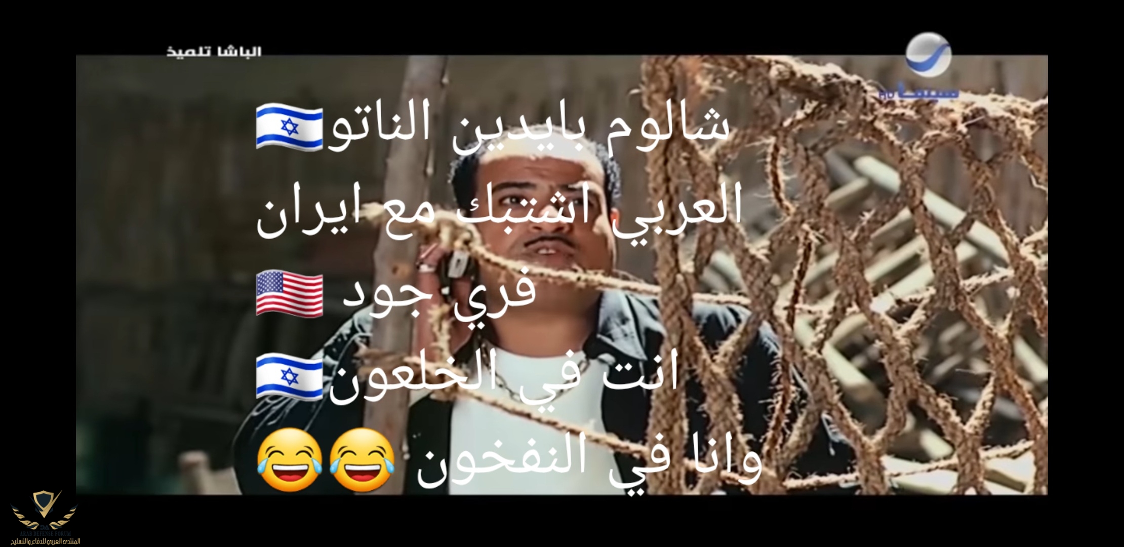 ٢٠٢٢٠٧١٣_٠٦٠٦٠٥.jpg