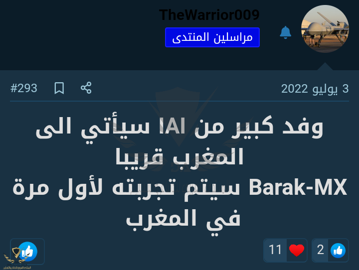 Screenshot_2022-07-17-23-37-35-22.png