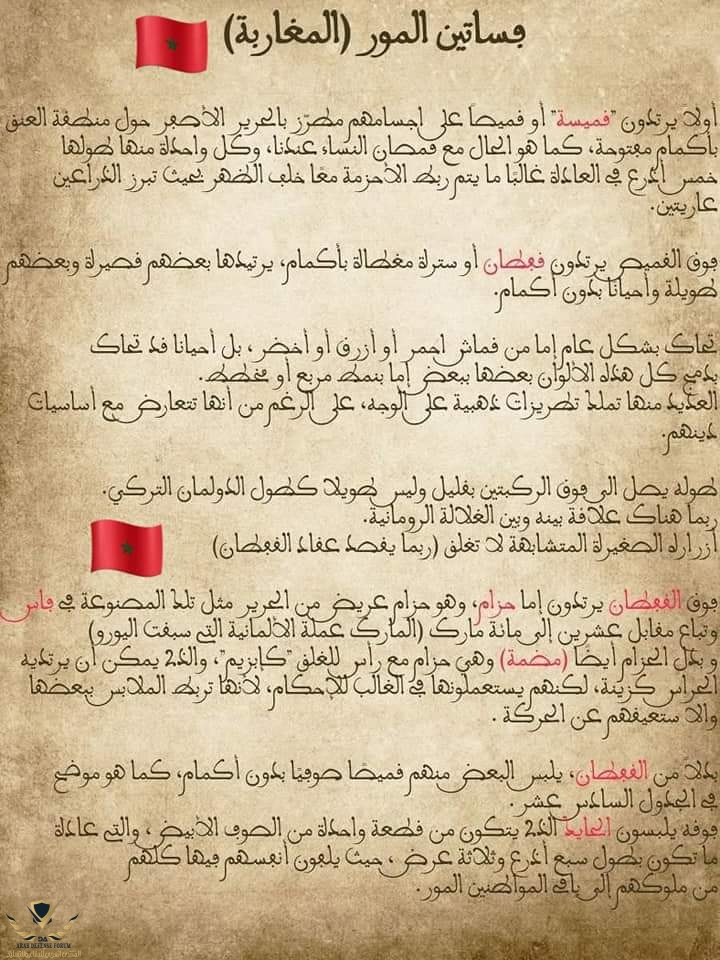 FB_IMG_1658166009715.jpg