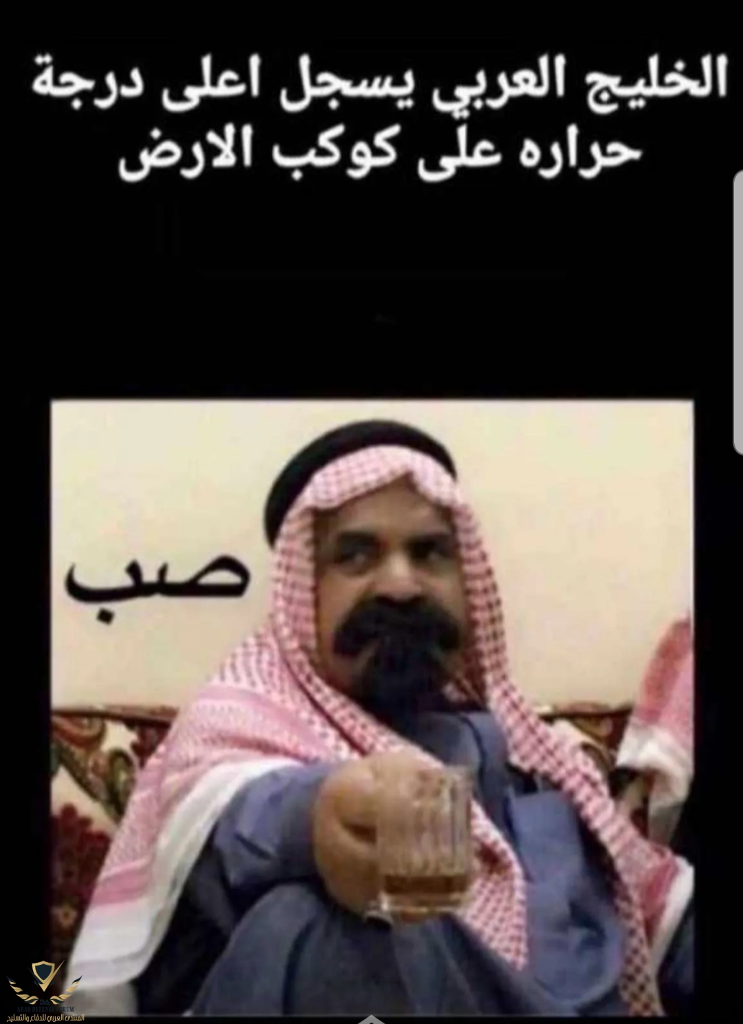 ٢٠٢٢٠٧٢٢_٠١٤٨٠٠.jpg