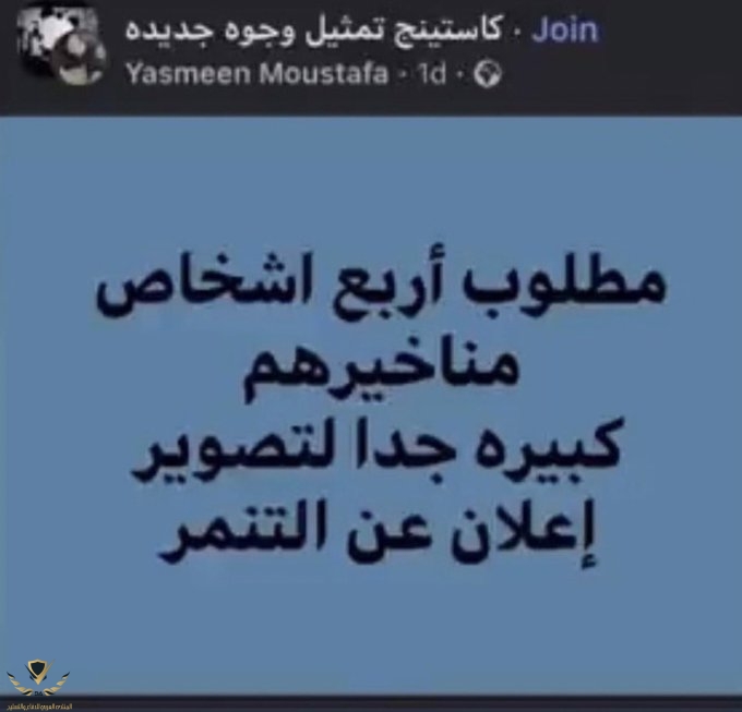 FQy9r5QWQAAwTPb.jpg