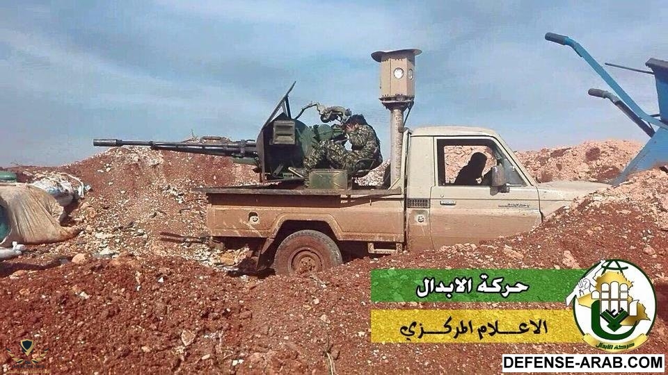 حلب.jpg