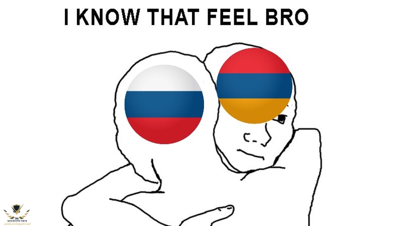 RU ARM.jpg