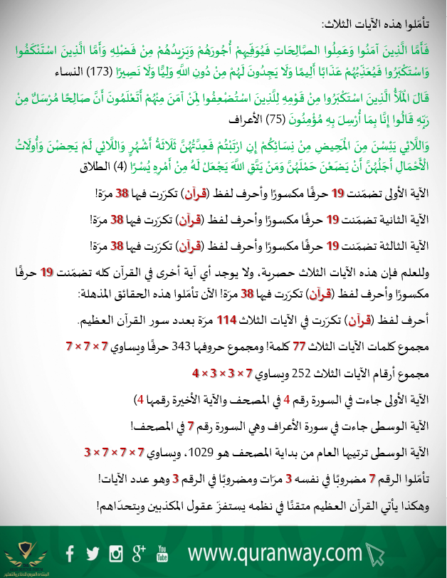 1658920897531.png