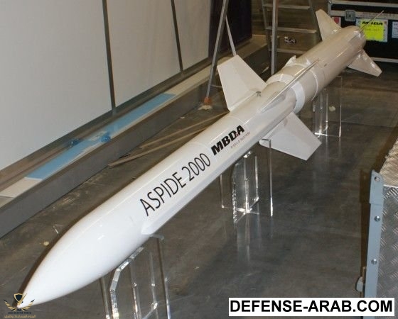 Aspide 2000 missile.jpg