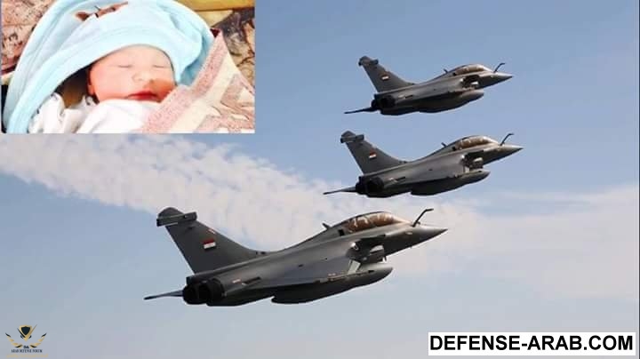رافال بنت وطيارة.jpg
