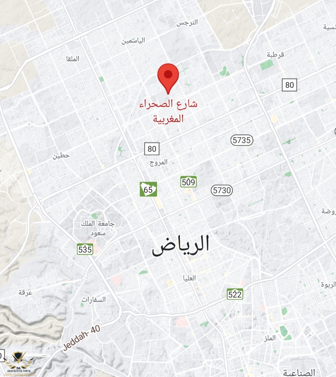 Screenshot_٢٠٢٢٠٨٠١-٠١٤٧٤٢_Maps.jpg