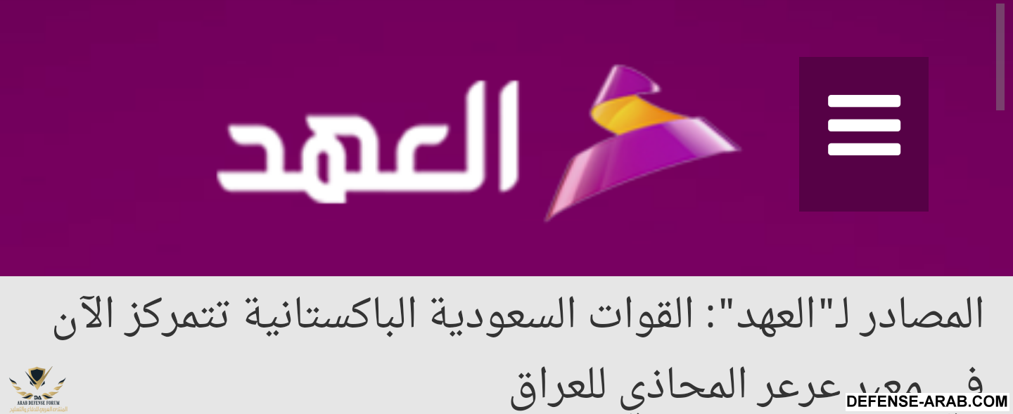 Screenshot_٢٠١٦-٠٢-١٠-١٨-١١-٥٦-1.png