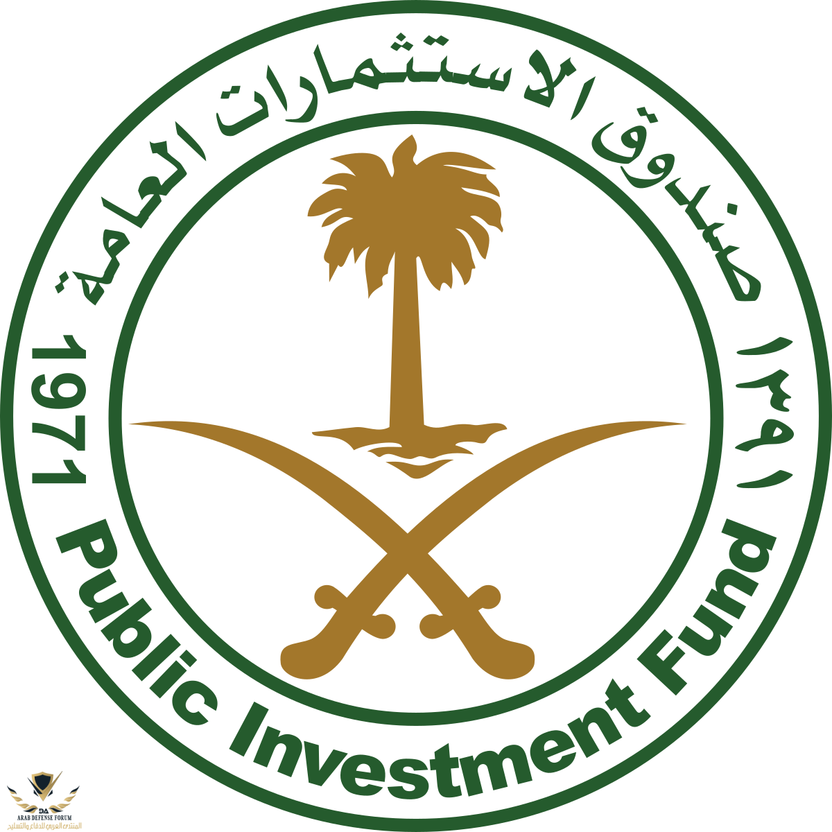 1200px-Public_Investment_Fund_Logo.png
