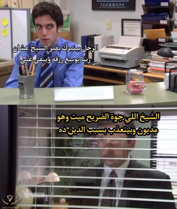 FZYCd1JWIAEZWfM.jpg