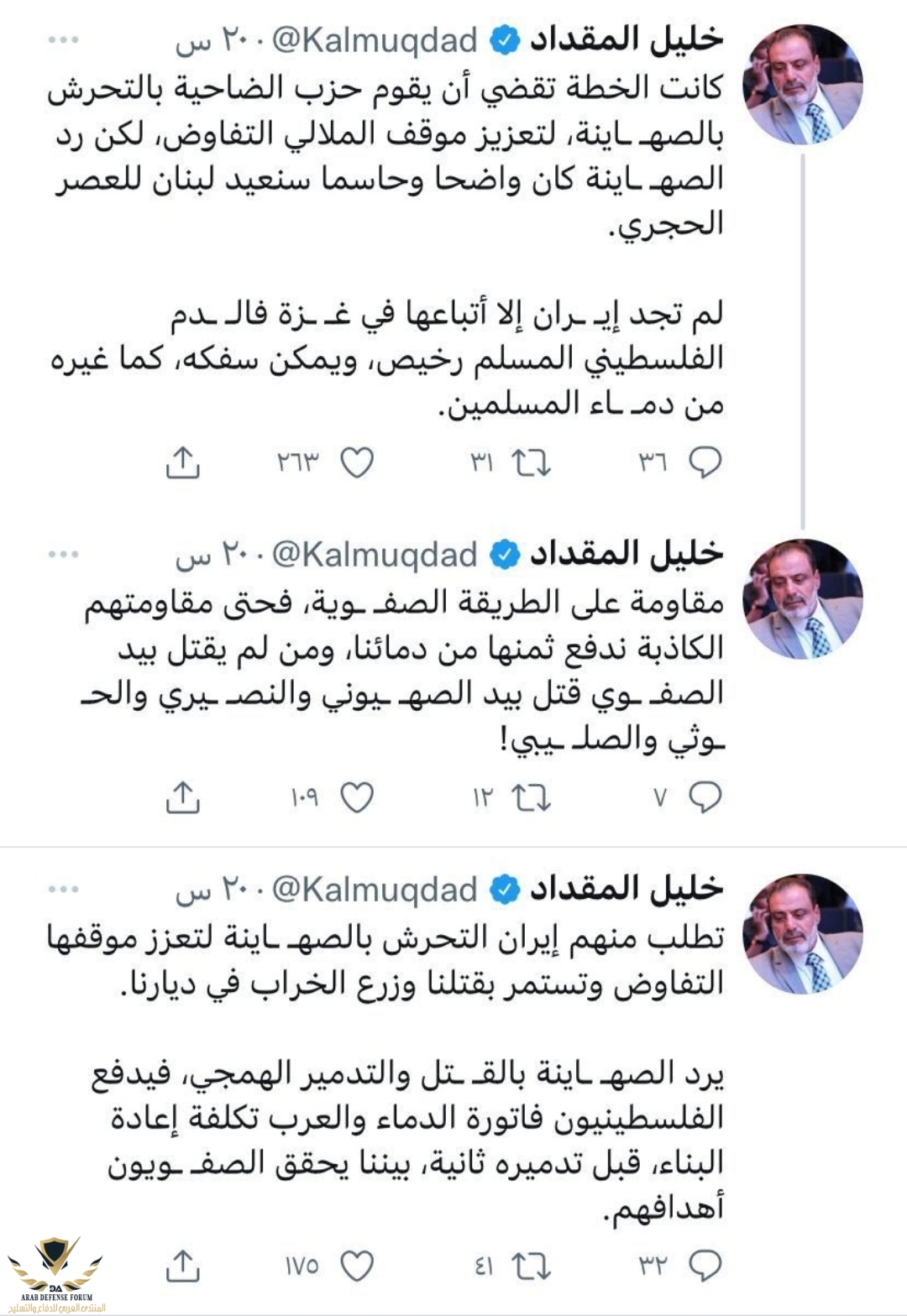 Screenshot_٢٠٢٢٠٨٠٨_٠١٠٠٣٤.jpg