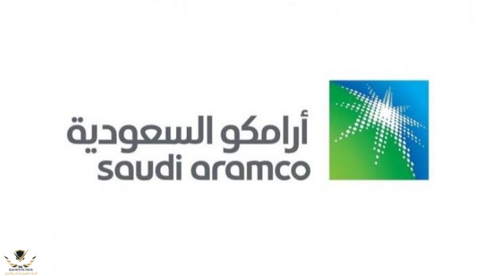 102-204149-a-saudi-aramco-announces-major-expansions-in-the_700x400.jpg