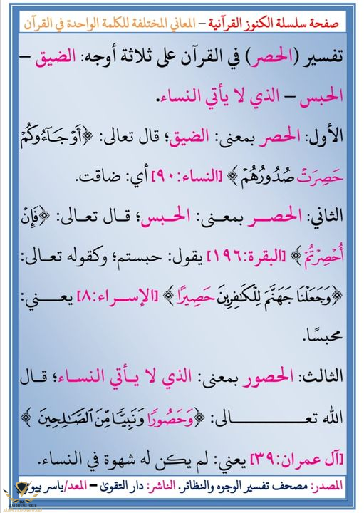 1660560050251.png