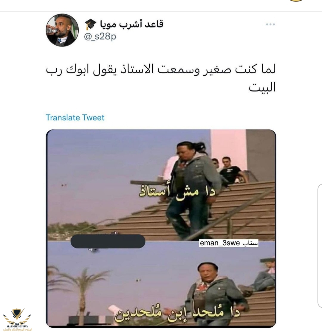 ٢٠٢٢٠٨١٥_١٣٥٥٠٩.jpg