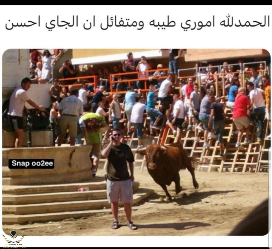 ٢٠٢٢٠٨١٧_٢٣٣٨١٨.jpg