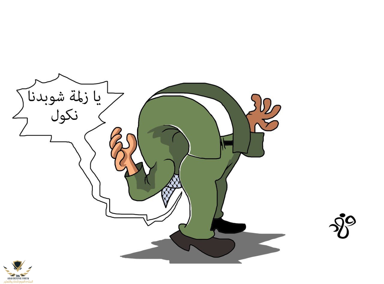 ٢٠٢٢٠٨١٨_١٤٤٣١٦.jpg