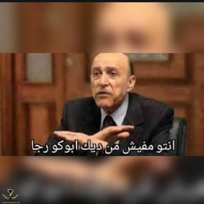 -bAalye7_400x400.jpg