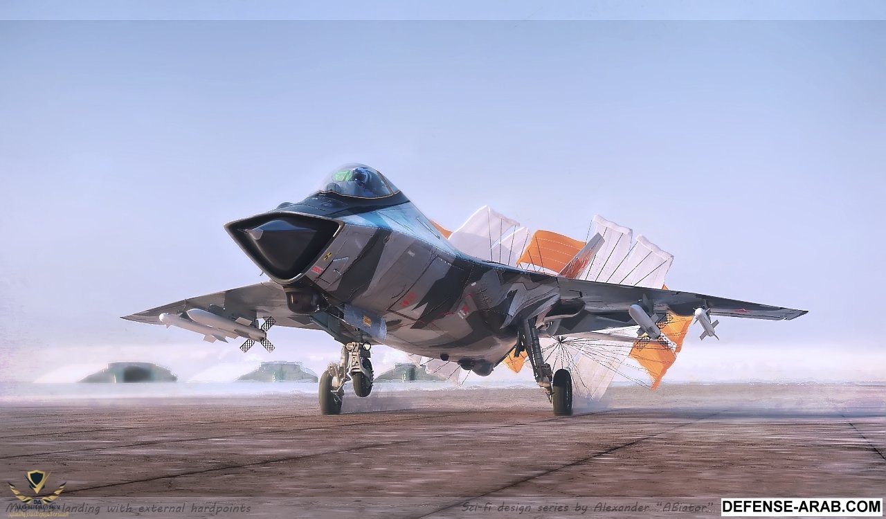 landing_by_abiator-d37olwh.jpg