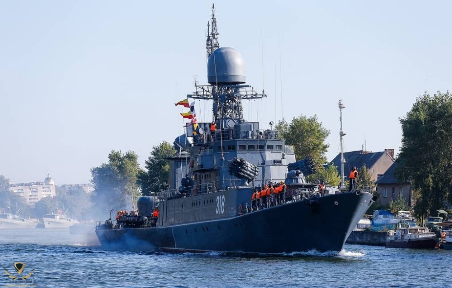 Russian_Parchim-class_corvettes_train_fire_at_air_targets_in_Baltic_Sea.jpg
