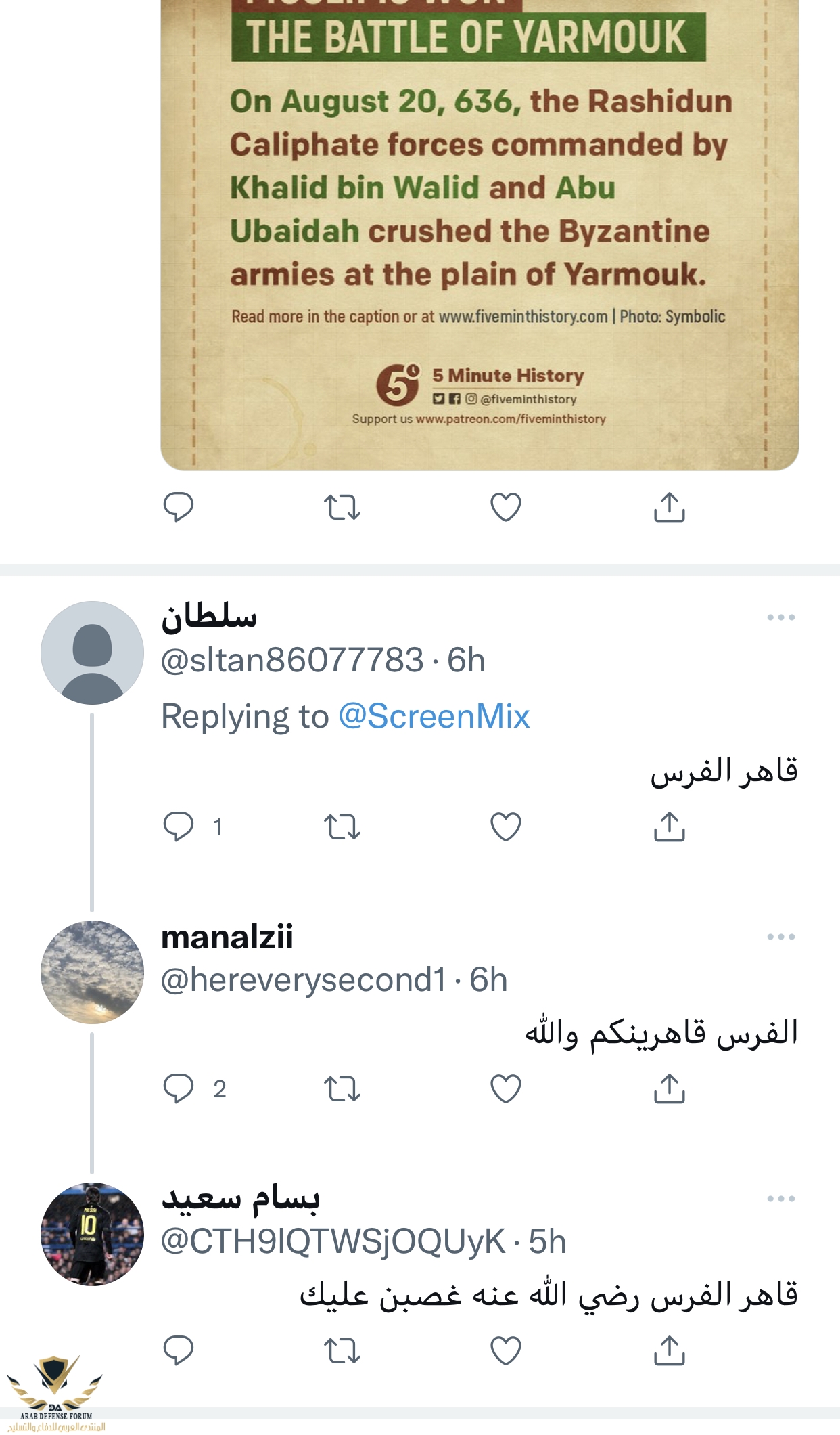 E479AC2F-5F7C-427A-AECB-2FCFAEBD120F.jpeg