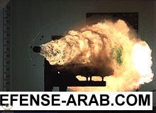220px-Railgun_usnavy_2008.jpeg
