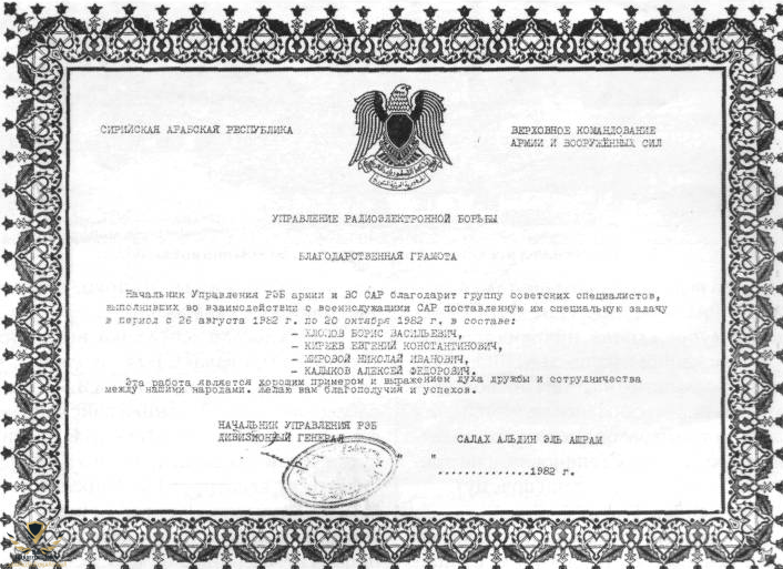 1661182452313.png