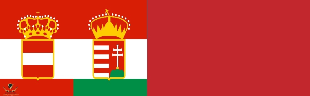 المغرب النمسا المجر.jpg