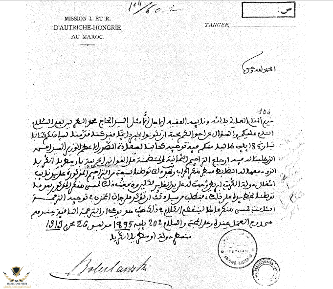 1895.png
