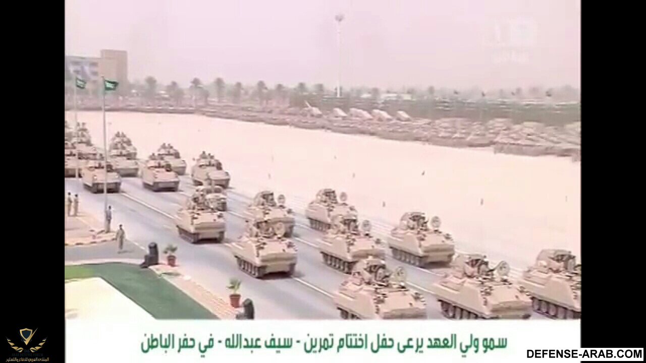 Screenshots_٢٠١٤-٠٥-٠٢-١٦-٥٠-٣٩.png