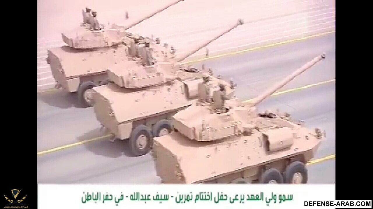 Screenshots_٢٠١٤-٠٥-٠٢-١٦-٥٣-٣٨.png