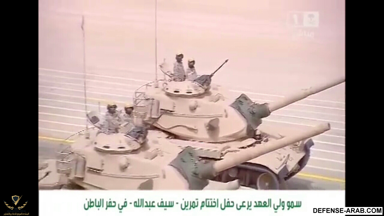 Screenshots_٢٠١٤-٠٥-٠٢-١٦-٥٤-٢٦.png