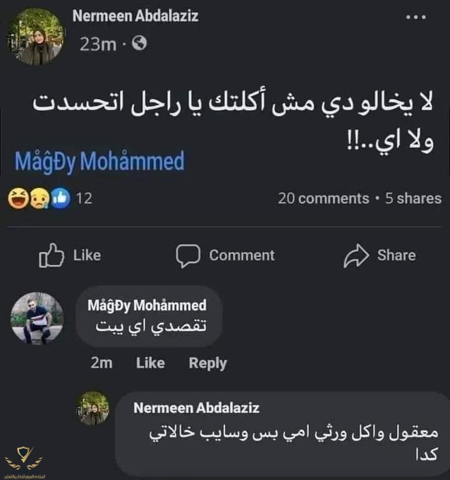 FaximOSXEAEOVw7.jpg