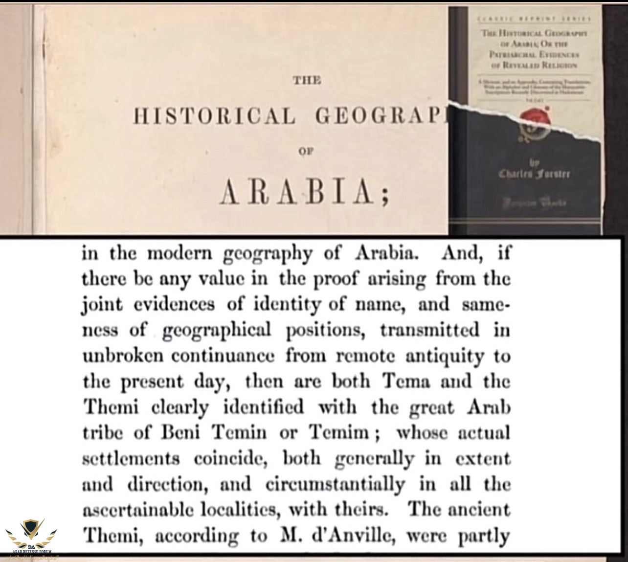 IMبشيس3649.png