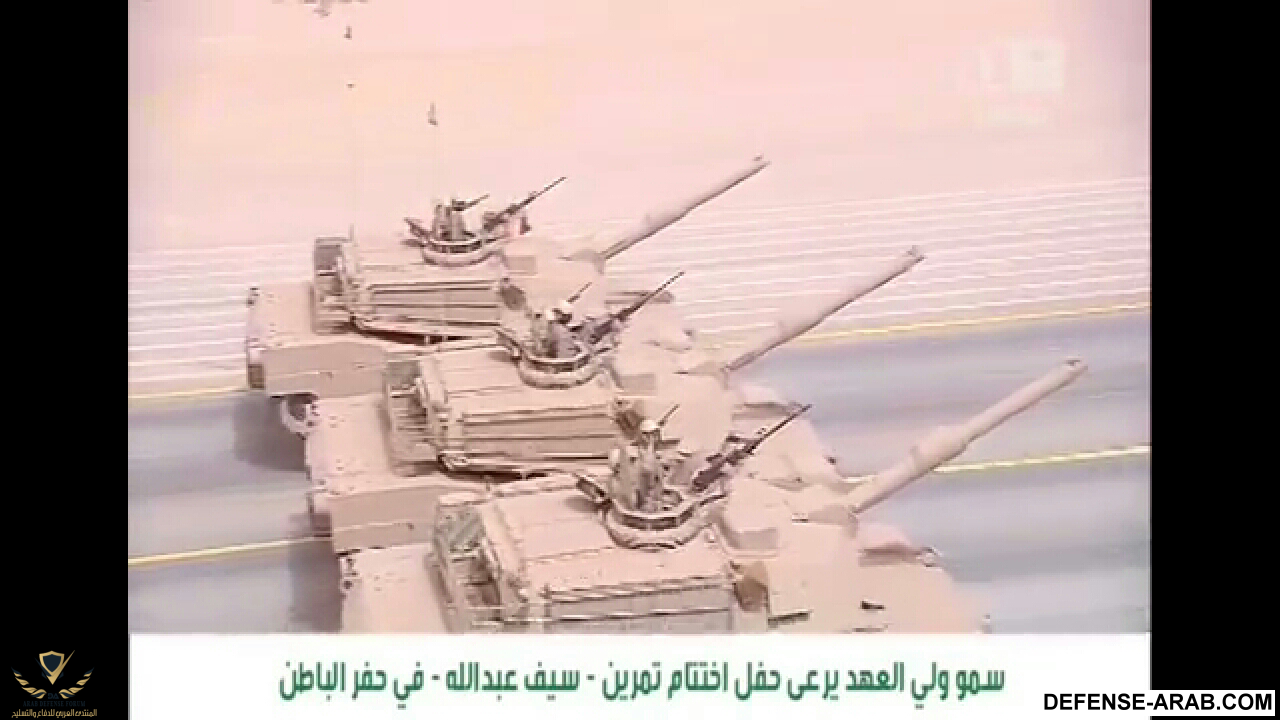 Screenshots_٢٠١٤-٠٥-٠٢-١٦-٥٥-٢٢.png