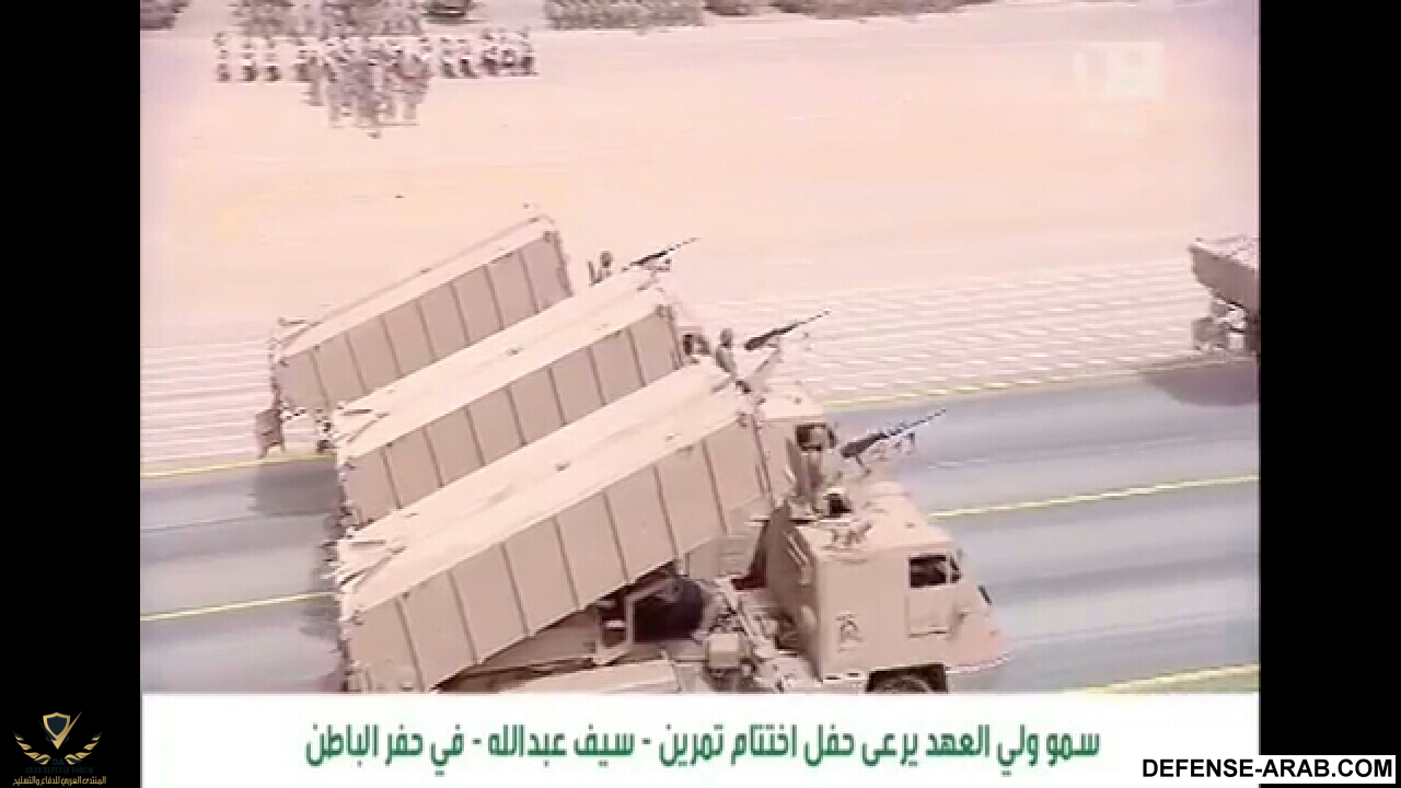 Screenshots_٢٠١٤-٠٥-٠٢-١٦-٠٣-٥٨.png