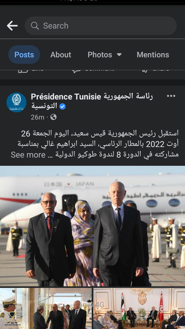Screenshot_20220826-225940.png