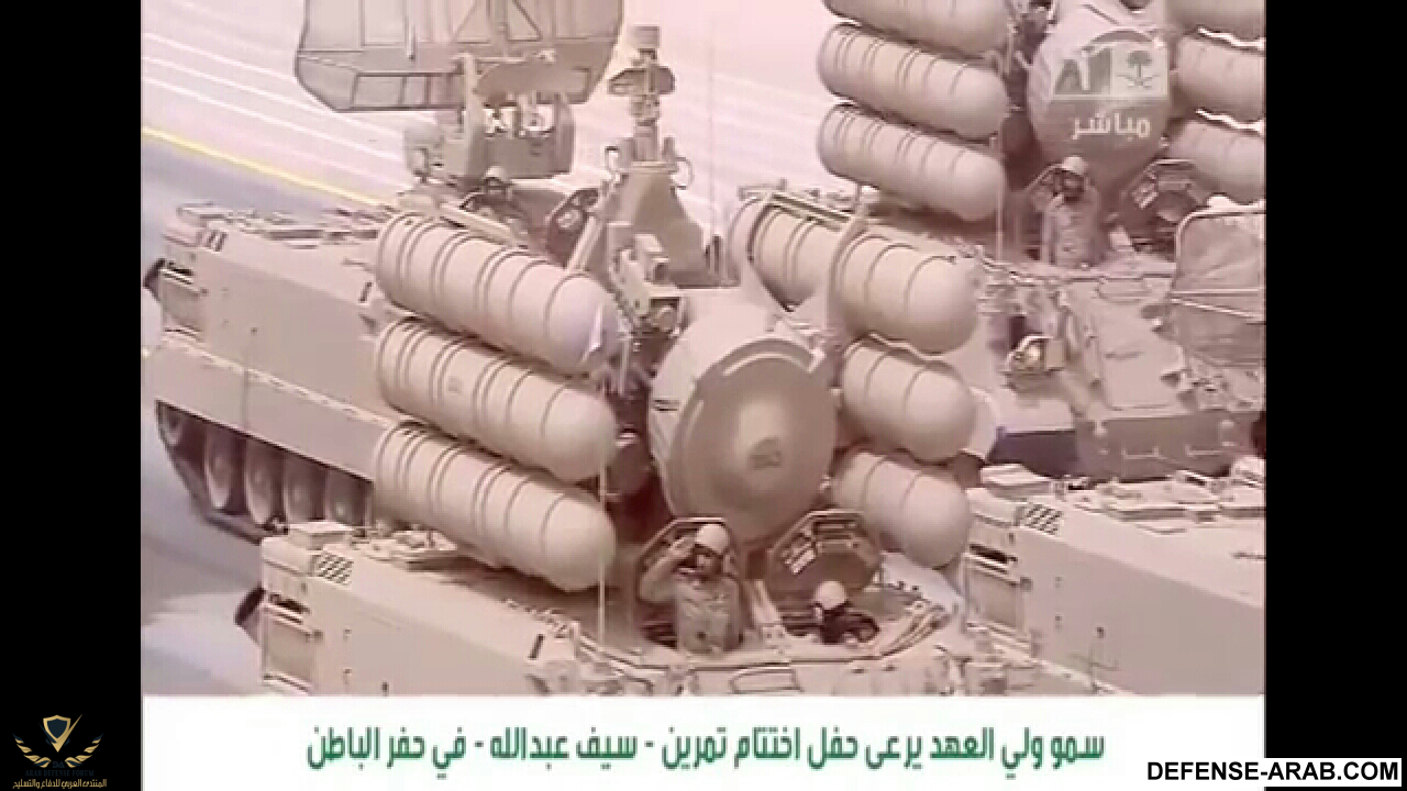 Screenshots_٢٠١٤-٠٥-٠٢-١٦-٠٧-٠٦.png