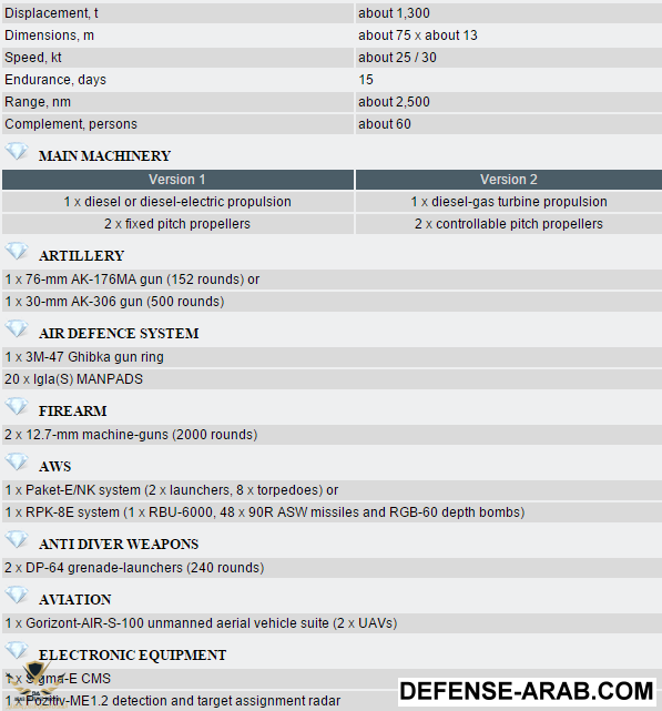 Screenshot (96).png