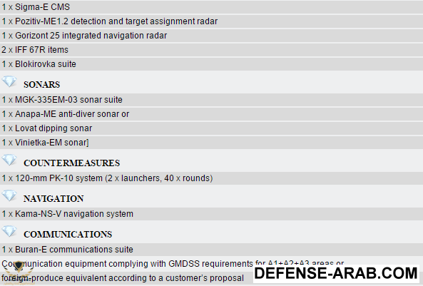 Screenshot (97).png