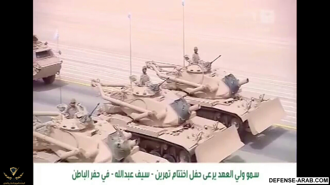 Screenshots_٢٠١٤-٠٥-٠٢-١٦-١١-٣٢.png