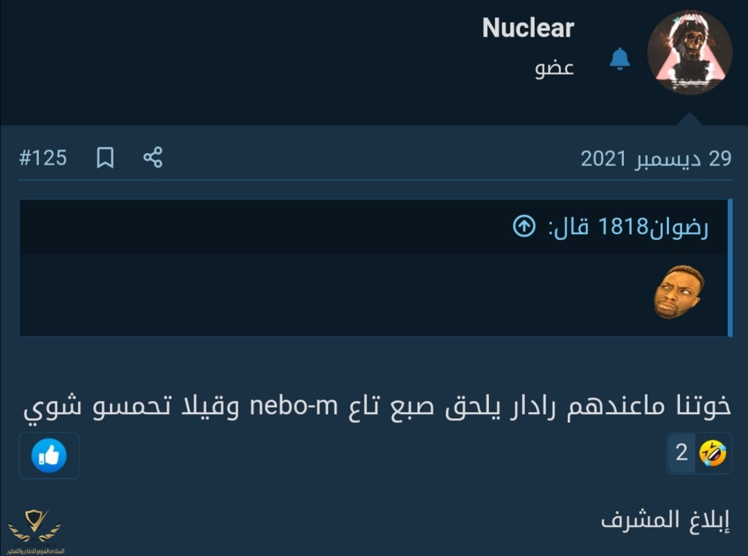 Screenshot_20220828_222710.jpg
