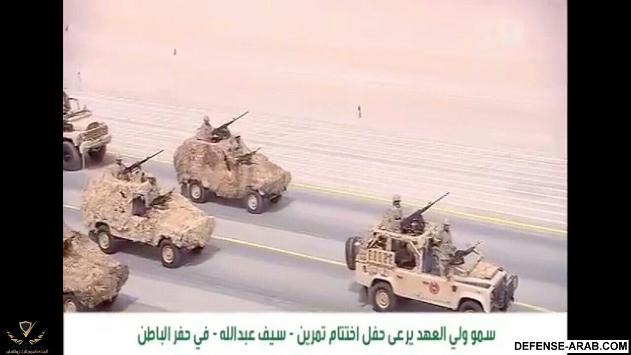 Screenshots_٢٠١٤-٠٥-٠٢-١٦-١٦-٢٠.png
