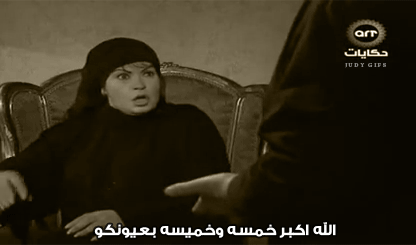 47b46c71a19ad503e40051f271afed0f.gif