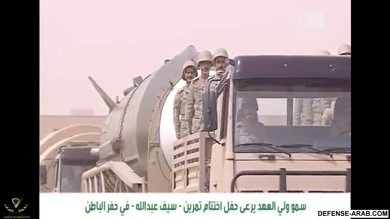 Screenshots_٢٠١٤-٠٥-٠٢-١٦-١٩-٠٨.png