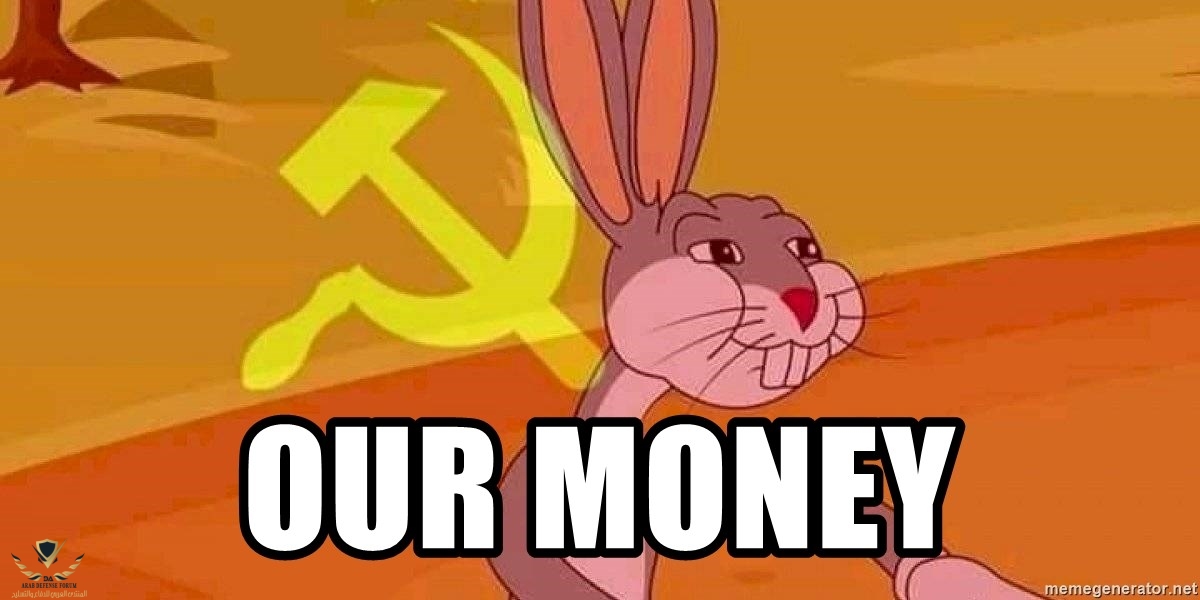 our-money.jpg