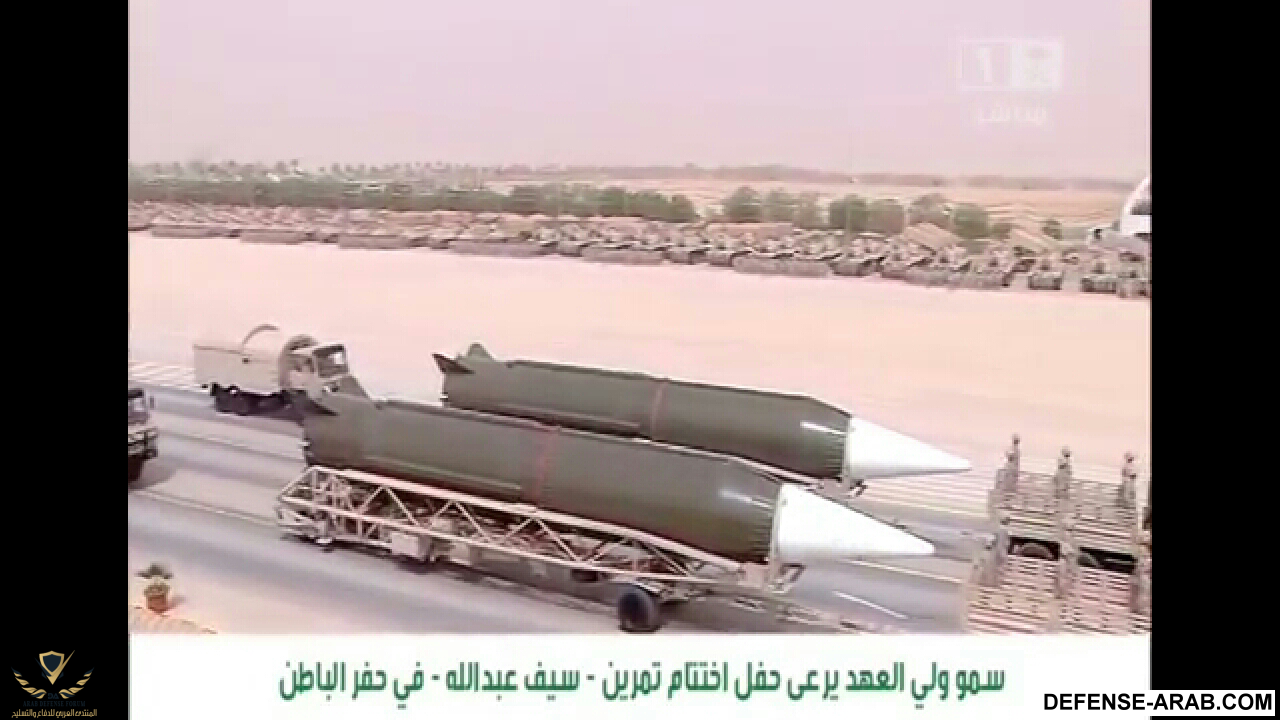 Screenshots_٢٠١٤-٠٥-٠٢-١٦-١٩-٣٧.png