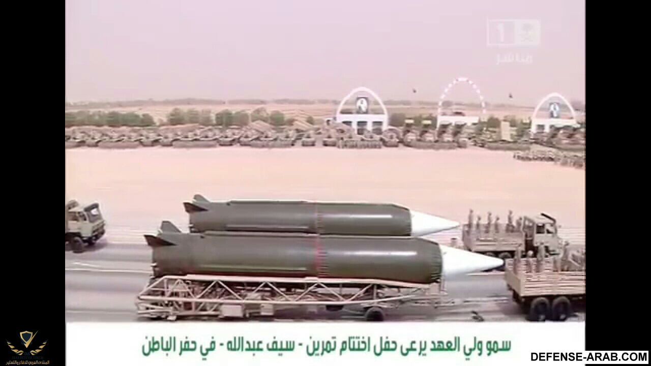 Screenshots_٢٠١٤-٠٥-٠٢-١٦-٢٠-١٨.png